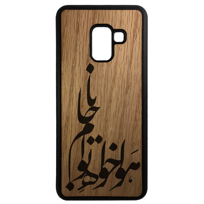 کاور طرح هوا خواه کد 11054094261 مناسب برای گوشی موبایل سامسونگ galaxy a6 plus 2018