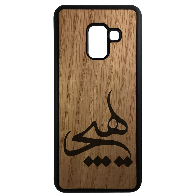 کاور طرح هیچ کد 11054094261 مناسب برای گوشی موبایل سامسونگ galaxy a6 plus 2018