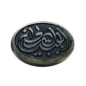 سنگ یشم کد kh1