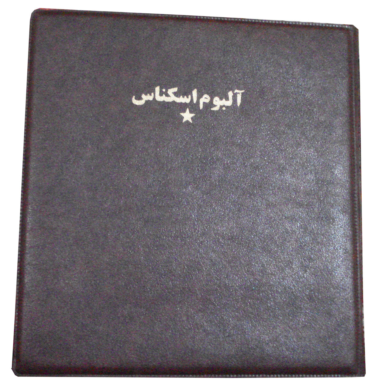 آلبوم اسکناس مدل star