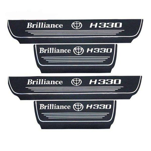 برچسب پارکابی خودرو کد Bk330 مناسب برای برلیانس H330 مجموعه 4 عددی برچسب پارکابی خودرو کد Bk330 مناسب برای برلیانس H330 مجموعه 4 عددی