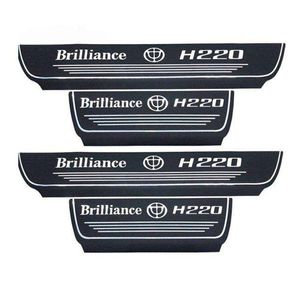 برچسب پارکابی خودرو کد BG220 مناسب برای برلیانس H220 مجموعه 4 عددی