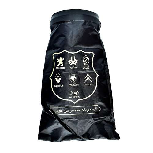 کیسه زباله خودرو مدل nh552
