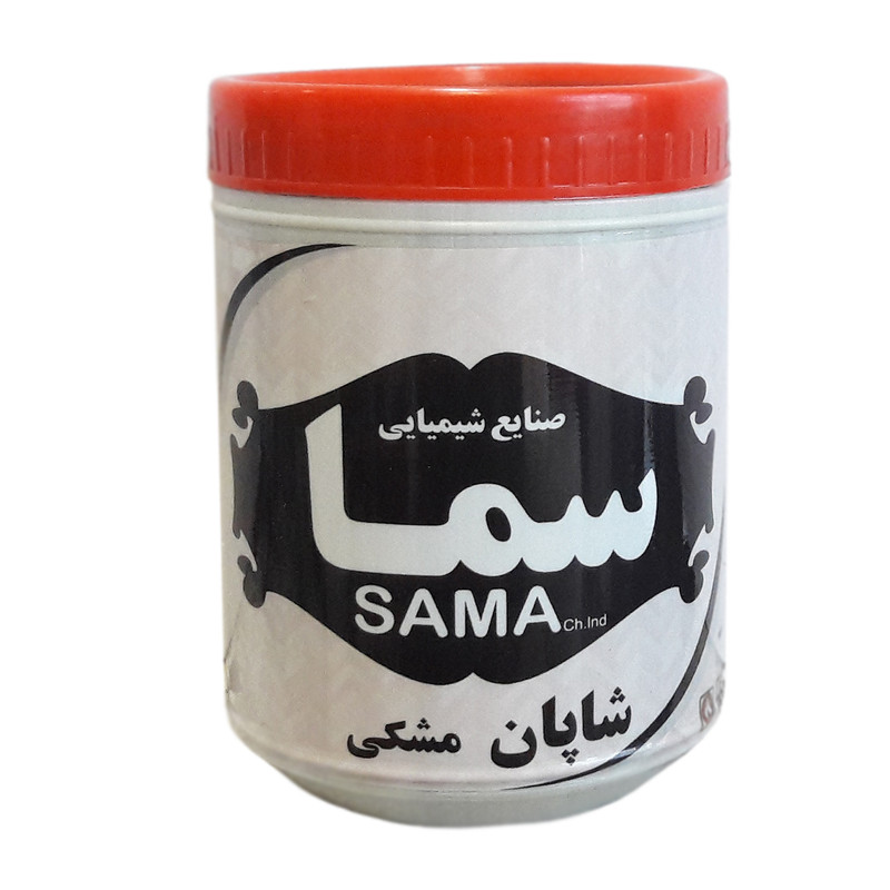 شاپان سما مدل bk5 وزن 500 گرم شاپان سما مدل bk5 وزن 500 گرم