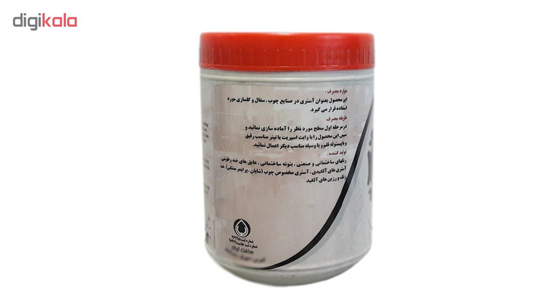 شاپان سما مدل bk5 وزن 500 گرم
