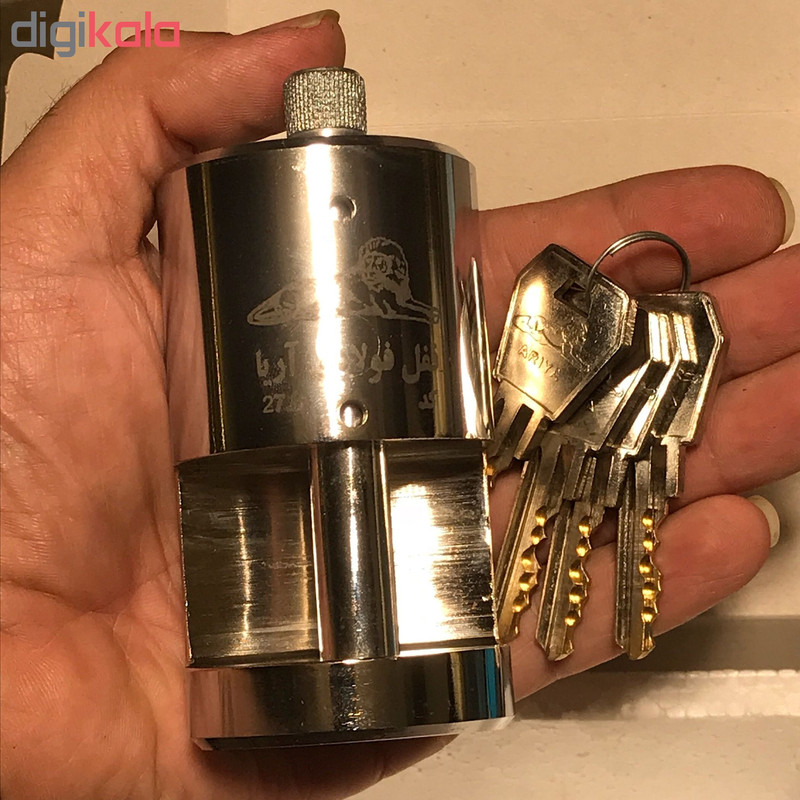 قفل کتابی آریا کد 9500