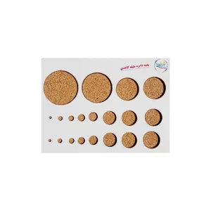 تخته دایره  ملیله کاغذی فرتاپیچ کد 61
