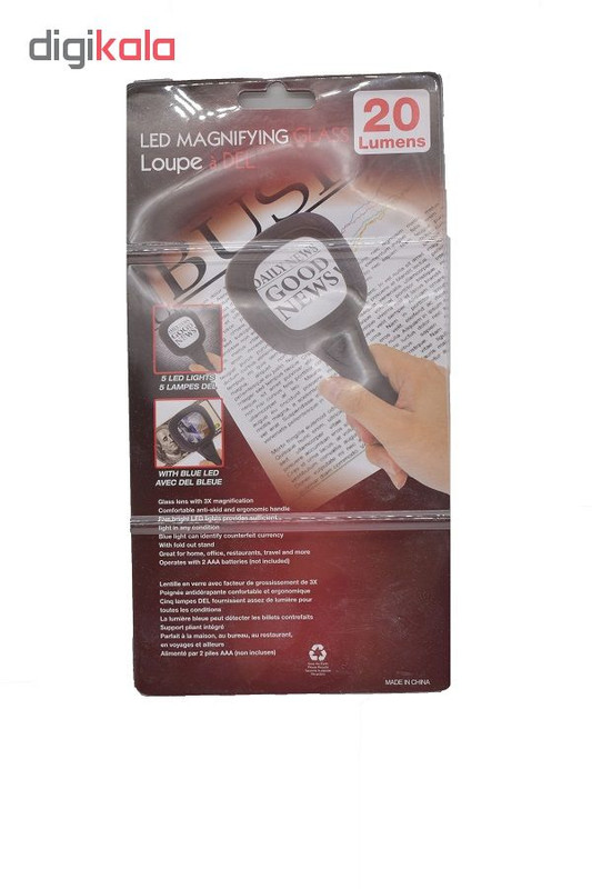 ذره بین مدل cm20lu