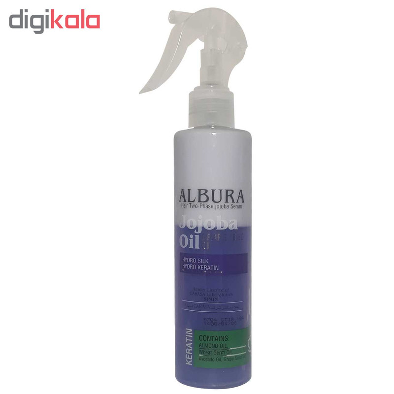 اسپری مو آلبورا مدل JOJOBA OIL حجم 230 میلی لیتر