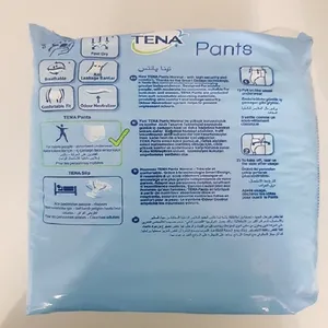 پوشینه شورتی بزرگسال