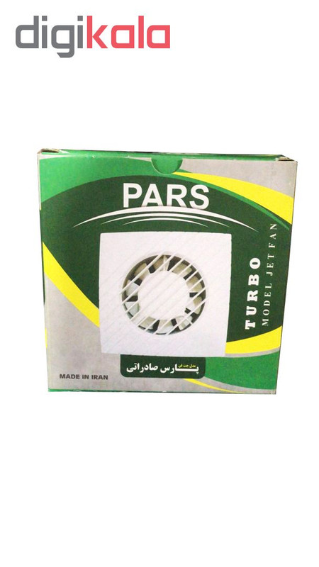 هواکش خانگی پارس مدل جت فن 12