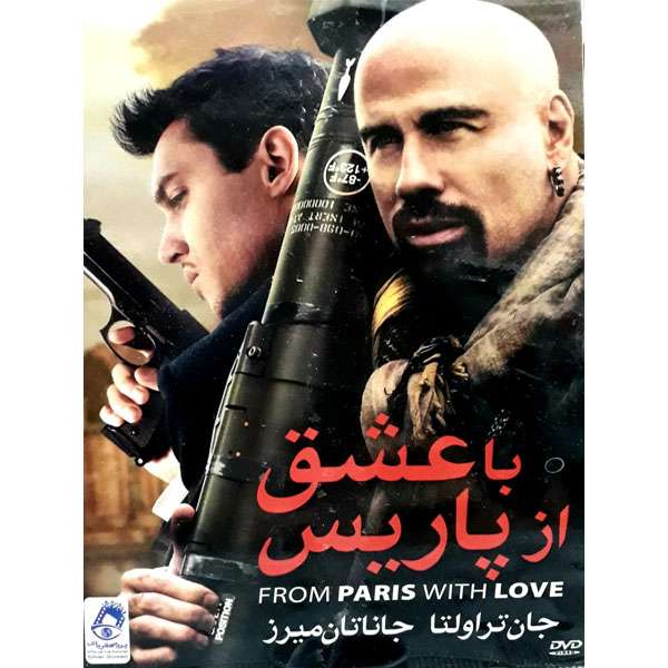 فیلم سینمایی با عشق از پاریس اثرجان تراولتا فیلم سینمایی با عشق از پاریس اثرجان تراولتا