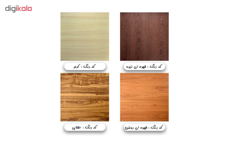 تایل سقفی کد LMG001 بسته 4 عددی سایز 60*60 سانتی متر