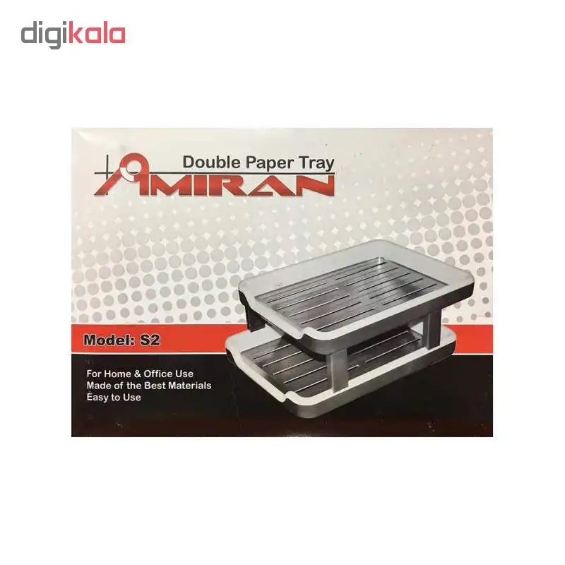 کازیه امیران مدل S2