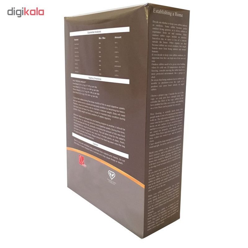 غذای خرگوش یادگار مدل Pelleted وزن 1 کیلوگرم