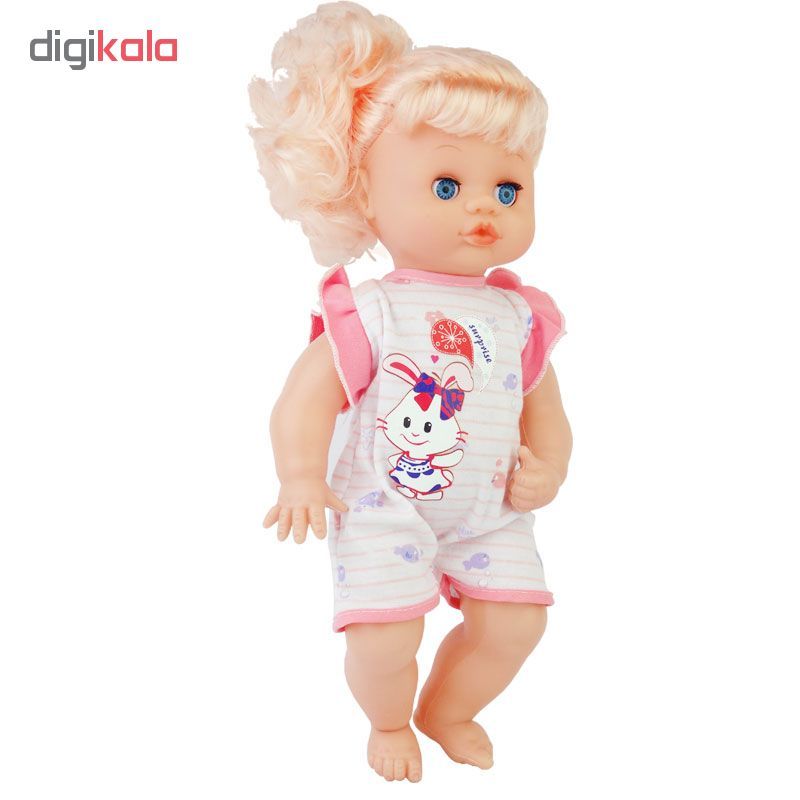 عروسک یوکوکا مدل Ukoka Doll 8013با کالسکه