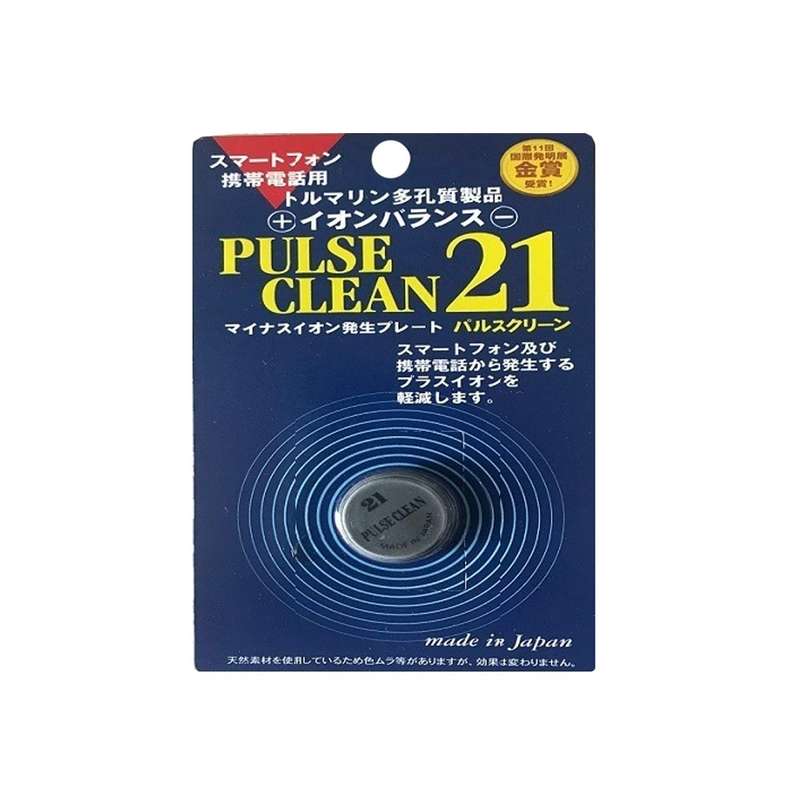 پالس کلین مدل Eco-2580E