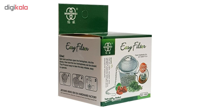 صافی چای مینگ وی کد 1082