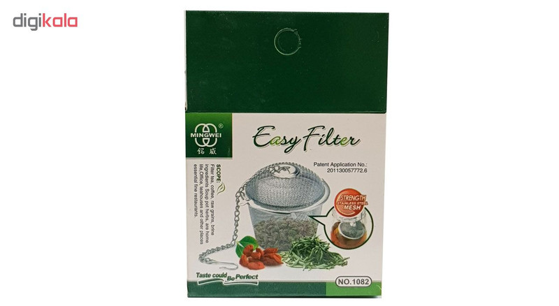 صافی چای مینگ وی کد 1082