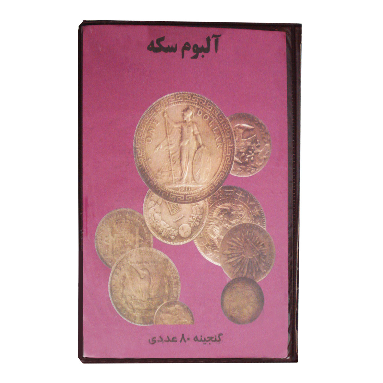آلبوم سکه مدل as200