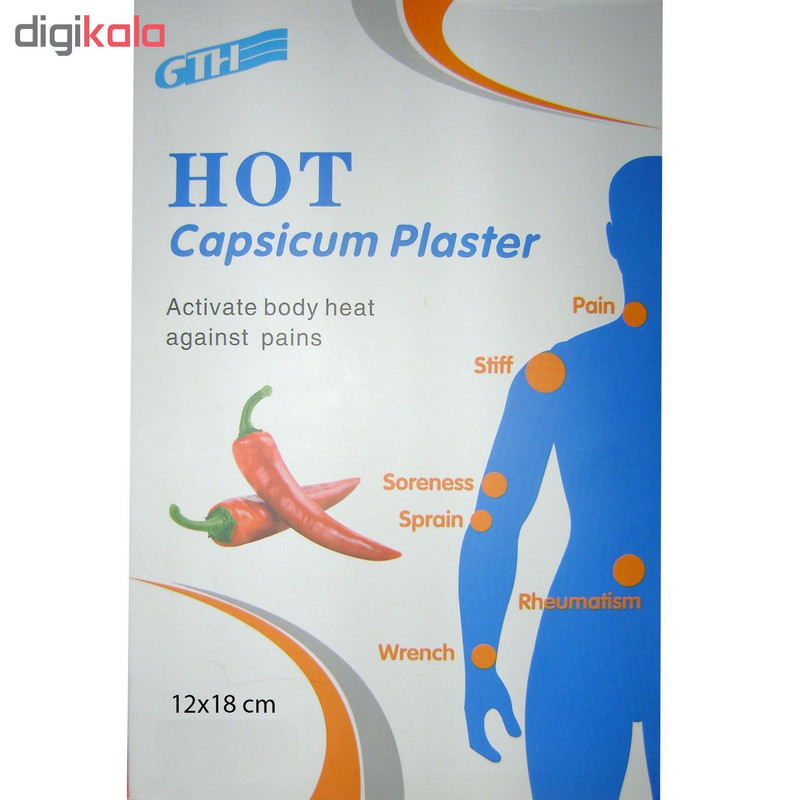 چسب ضد درد هات کد 4488 مجموعه 2 عددی
