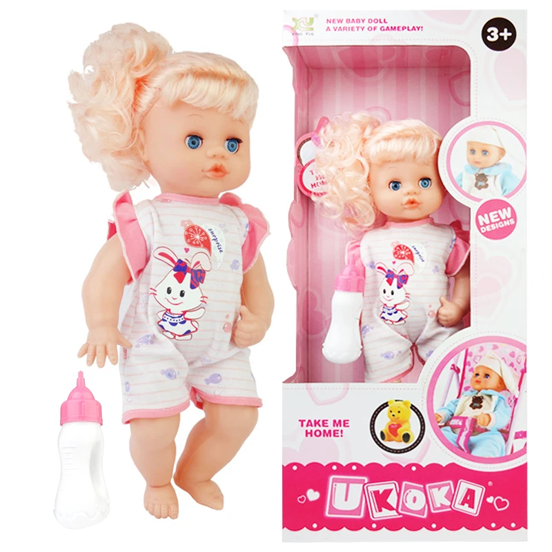 عروسک یوکوکا مدل Ukoka Doll 8013