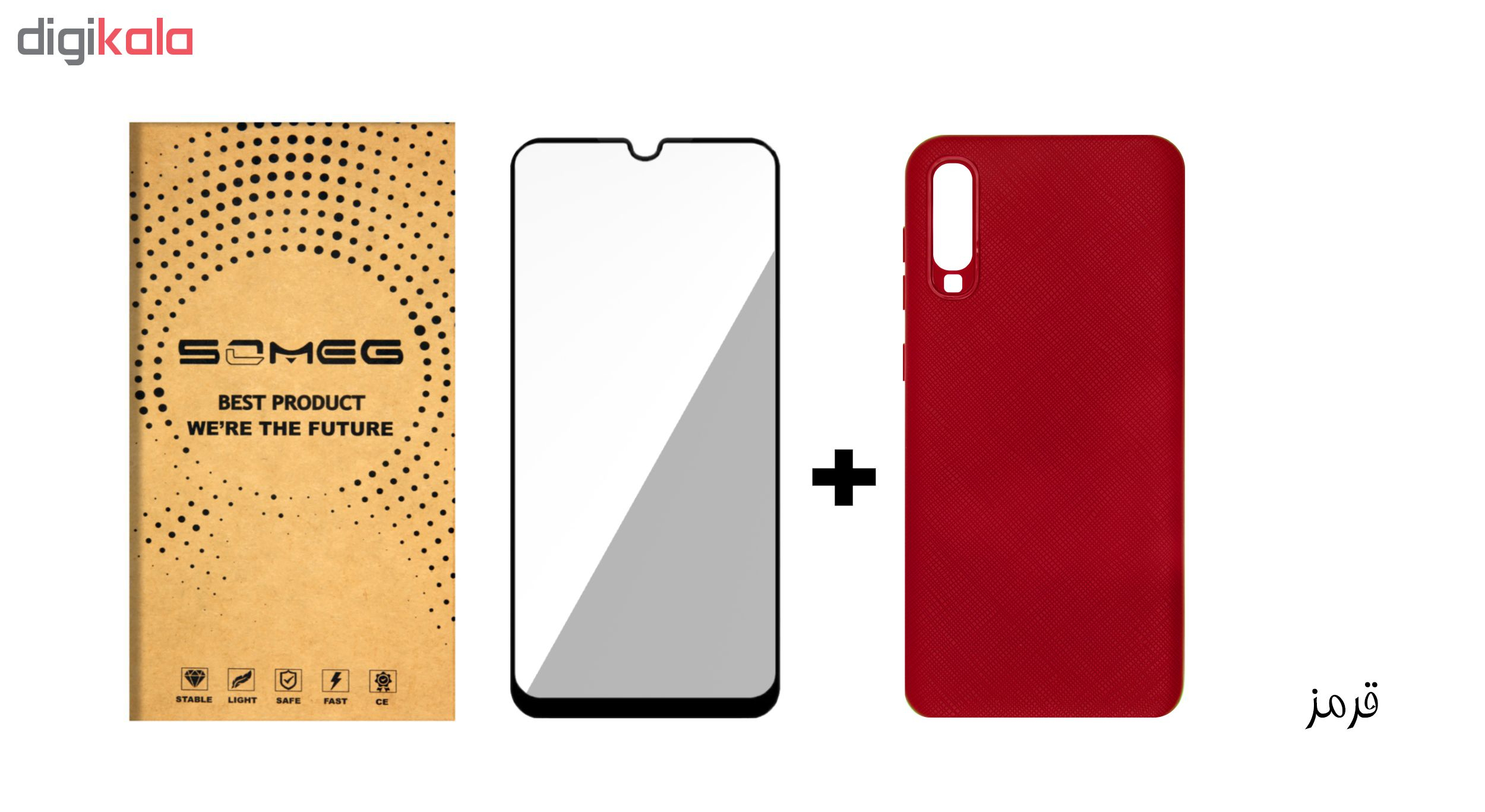 کاور سومگ مدل SC-i001 مناسب برای گوشی موبایل سامسونگ Galaxy A50 به همراه محافظ صفحه نمایش