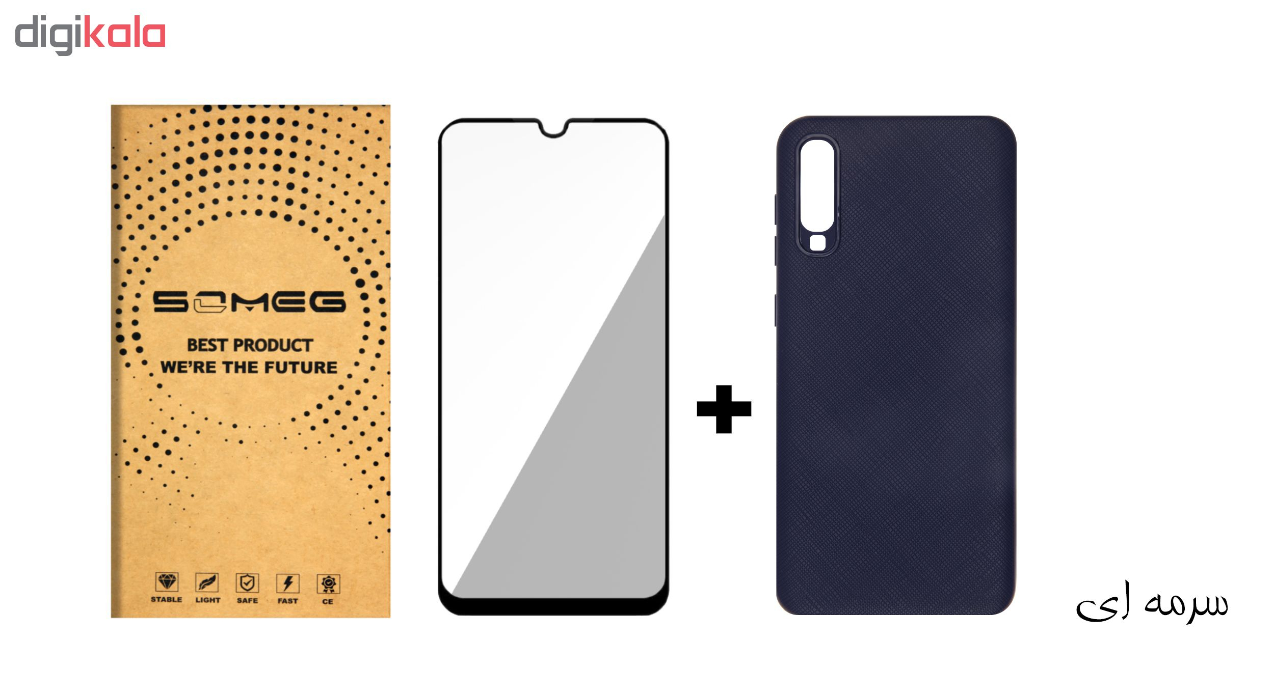 کاور سومگ مدل SC-i001 مناسب برای گوشی موبایل سامسونگ Galaxy A50 به همراه محافظ صفحه نمایش