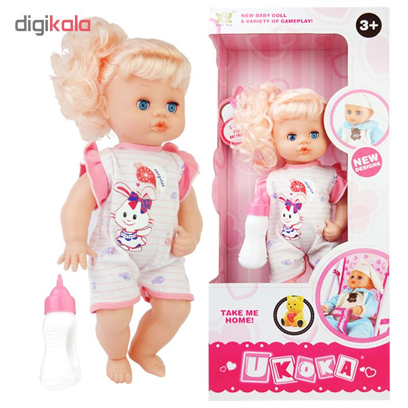 عروسک یوکوکا مدل Ukoka Doll 8013