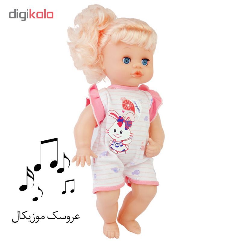 عروسک یوکوکا مدل Ukoka Doll 8013