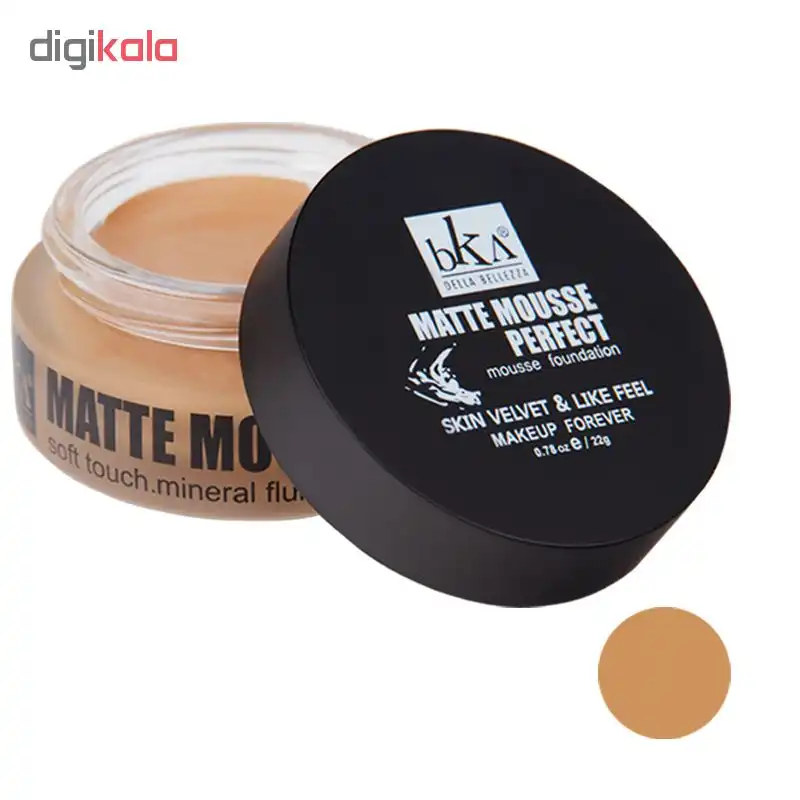 موس بکا شماره M711