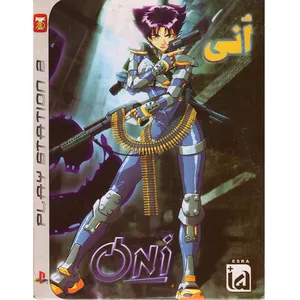 بازی ONI مخصوص PS2