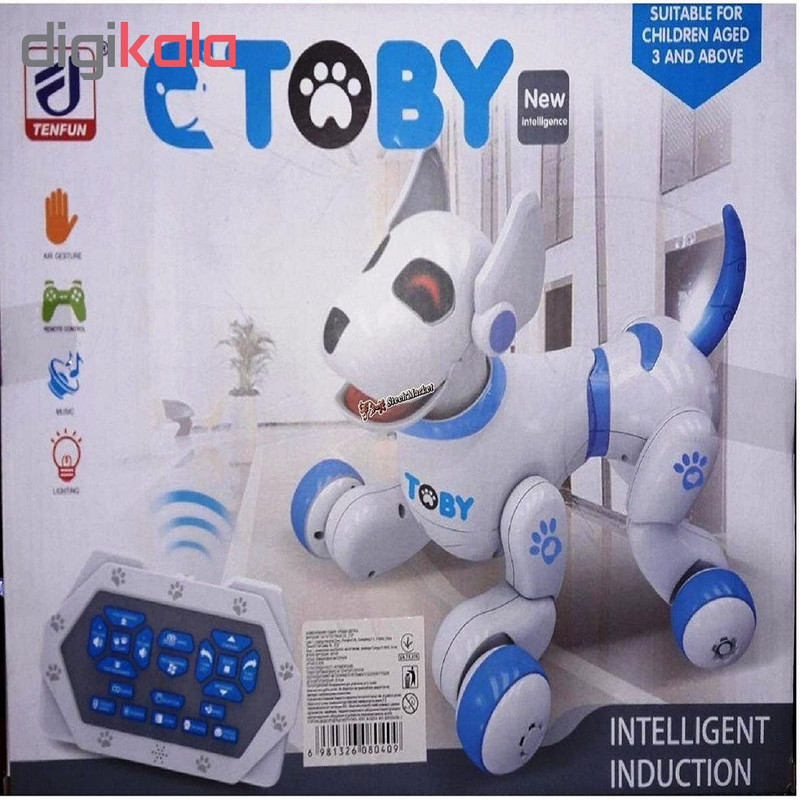 ربات کنترلی کد 8205 ربات کنترلی کد 8205
