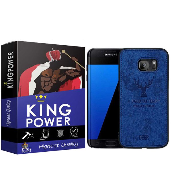 کاور کینگ پاور مدل D21 مناسب برای گوشی موبایل سامسونگ Galaxy S7 Edge کاور کینگ پاور مدل D21 مناسب برای گوشی موبایل سامسونگ Galaxy S7 Edge
