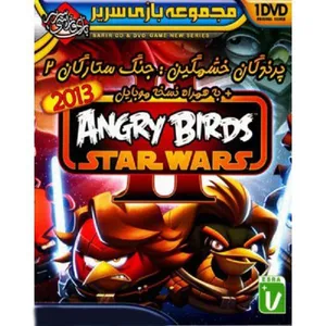 بازی پرندگان خشمگین  جنگ ستارگان2 مخصوص PC