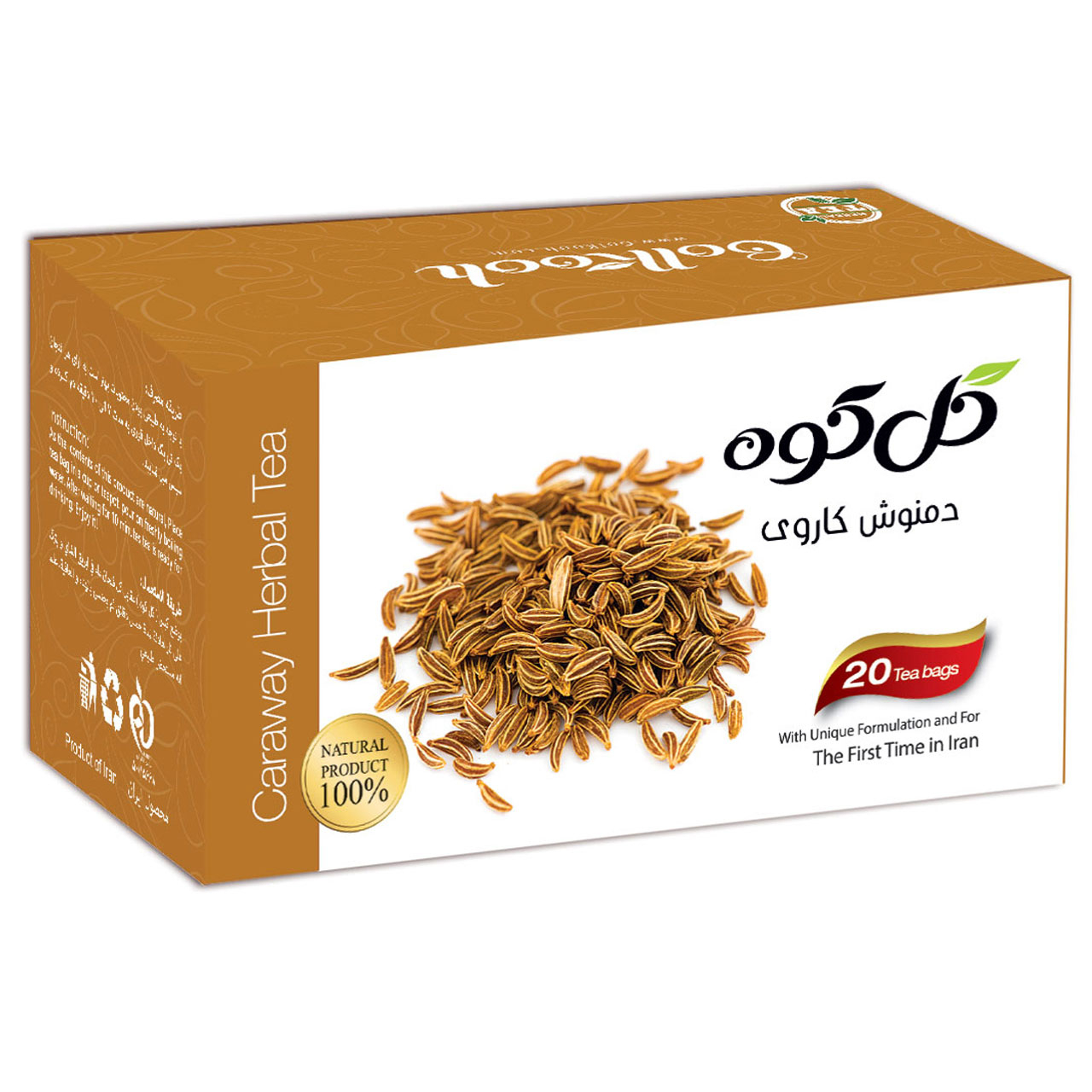 دمنوش  کیسه ای کاروی گلکوه بسته 20 عددی
