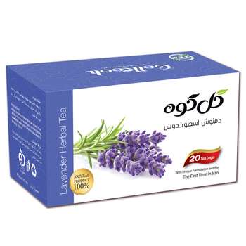 دمنوش کیسه ای اسطوخدوس گلکوه بسته 20 عددی