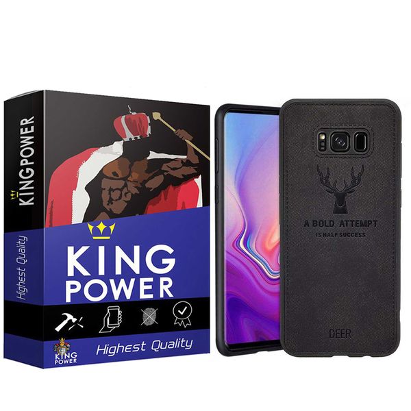 کاور کینگ پاور مدل D21 مناسب برای گوشی موبایل سامسونگ Galaxy S8 کاور کینگ پاور مدل D21 مناسب برای گوشی موبایل سامسونگ Galaxy S8