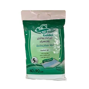 زیرانداز بهداشتی گلدل کد 400650 بسته 5 عددی