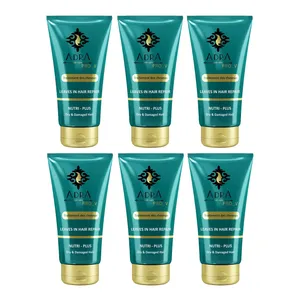 ماسک مو آدرا مدل PRO_V حجم 150 میلی لیتر مجموعه 6 عددی