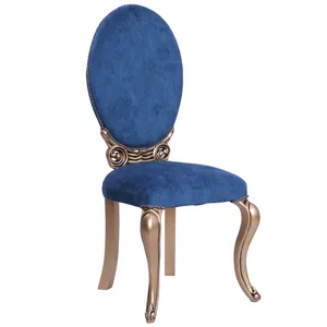 صندلی کد 550