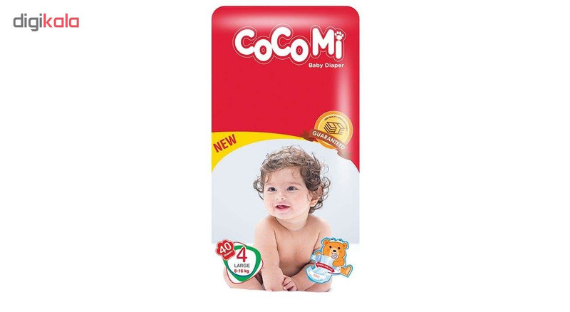 پوشک کوکومی مدل Eco40 سایز 4 بسته 4 عددی