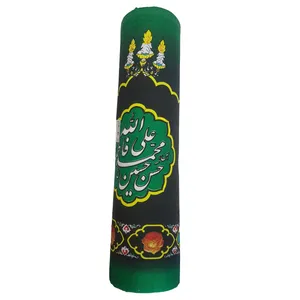 کتیبه دیوارکوب طرح یا حسین شهید کد 1