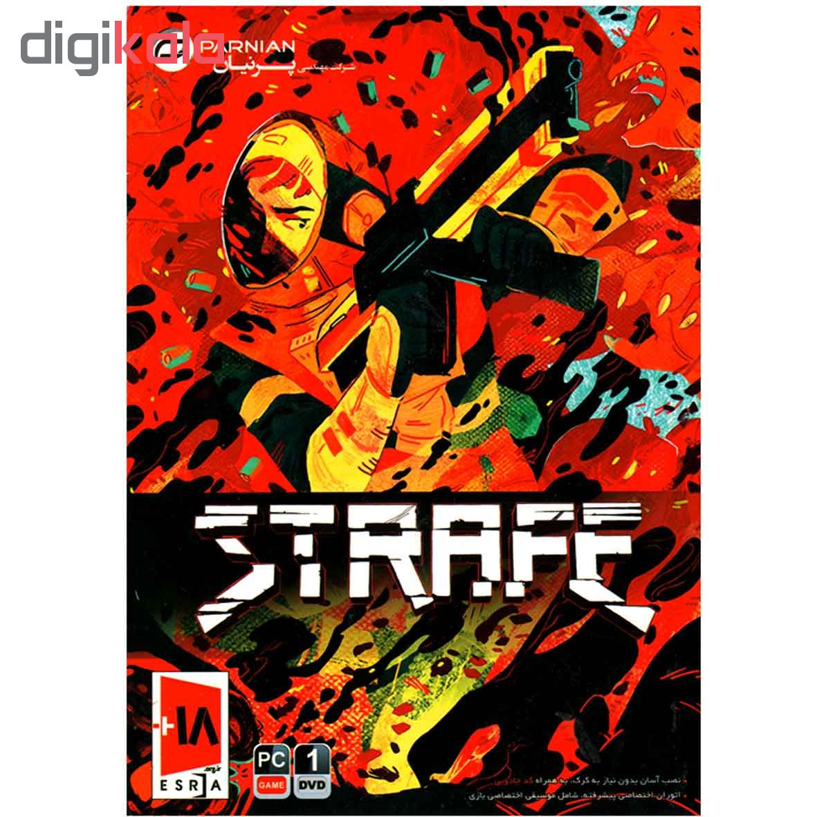 بازی STRAFF مخصوص PC