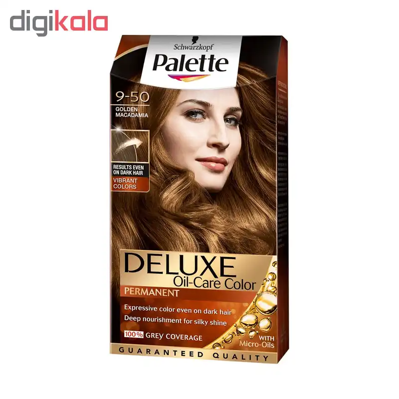 کیت رنگ مو پلت سری DELUXE شماره 50-9 حجم 50 میلی لیتر رنگ فندقی طلایی