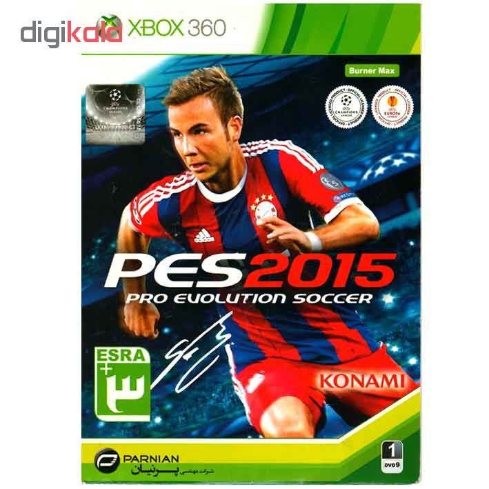بازی PES 2015 مخصوص XBOX 360 بازی PES 2015 مخصوص XBOX 360