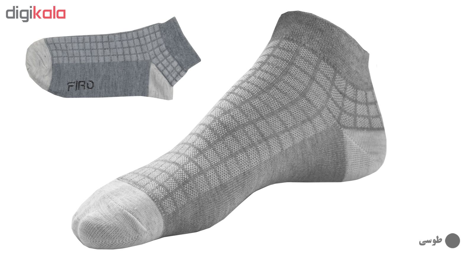 جوراب مردانه فیرو کد FT250 مجموعه 6 عددی -  - 2