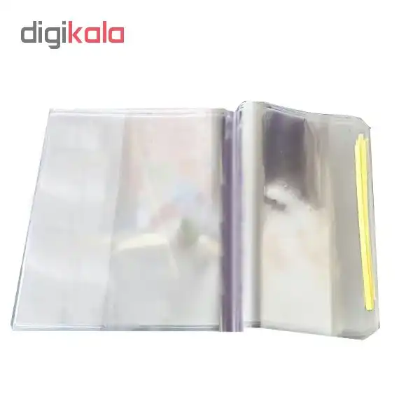 جلد آماده کتاب مدل V3723بسته 3 عددی