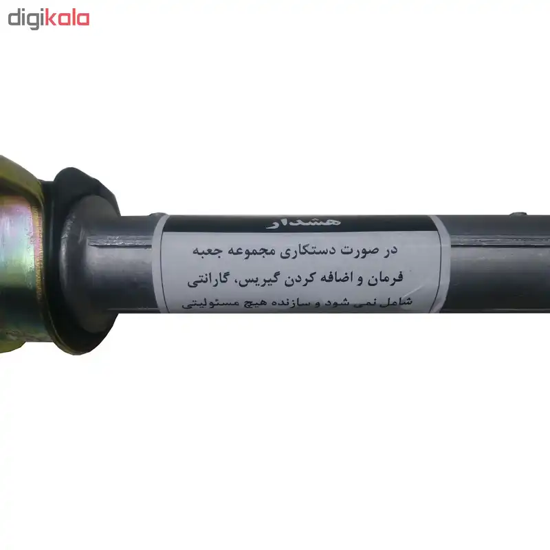 جعبه فرمان اس فورتی کد 9510 مناسب برای پراید