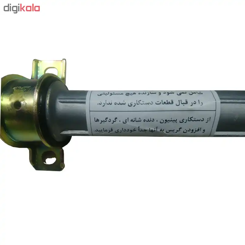 جعبه فرمان اس فورتی کد 9510 مناسب برای پراید